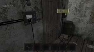 ВСЕ ФРАЗЫ МАНЬЯКА В METEL — HORROR ESCAPE 1 ГЛАВА!