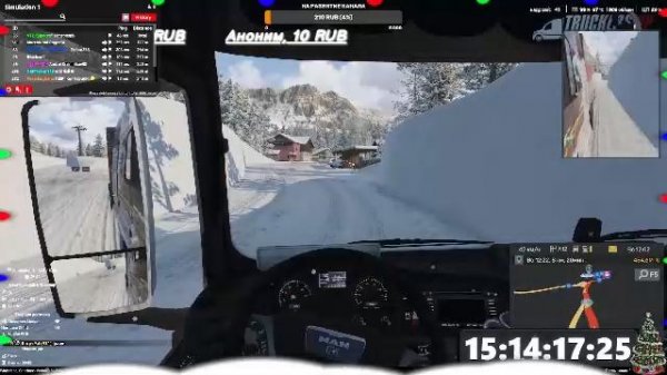 Зимний Ивент от "World of Trucks"