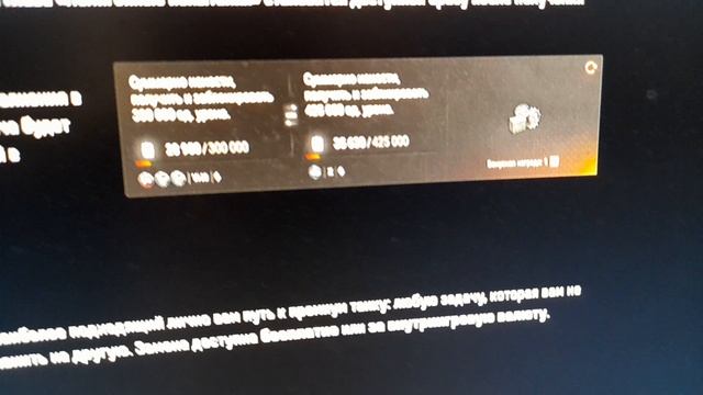 Сборочный цех на танк  Объект 757А –ПТ-САУ IX уровня с НУРС в игре  мир танков