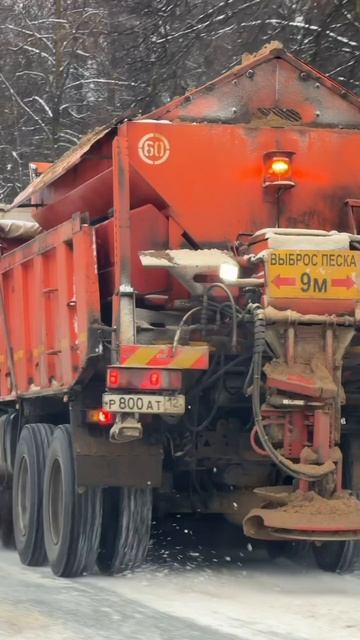 Чистка смотреть онлайн