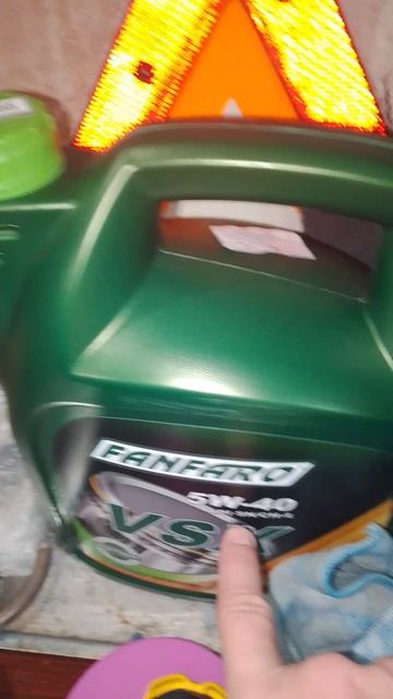 Все та же мерка из бутылки при замене моторного масла смотреть онлайн