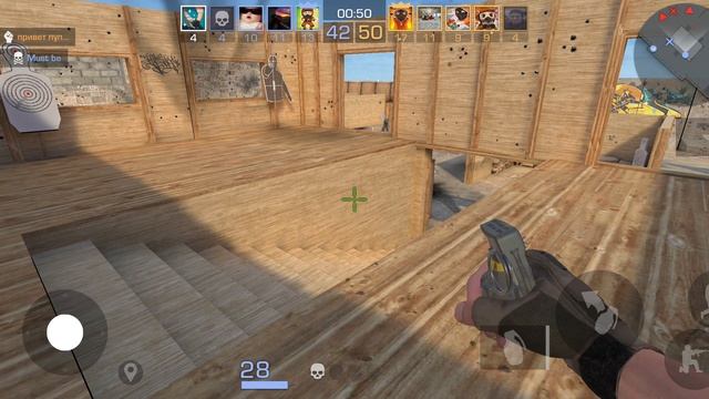 новый РежЫм Standoff 2