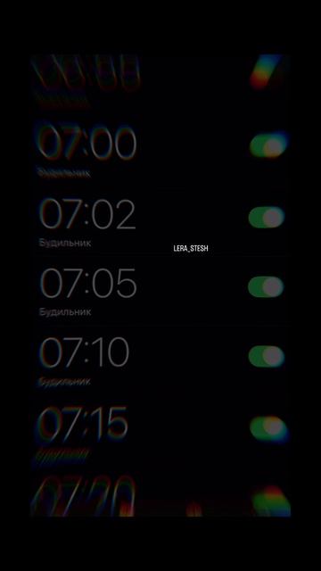 Трек 🔥 Скоро на всех музыкальных площадках 😍. LERA_STESH « Отключу будильник» ⏰ #музыка #авторскаяпе