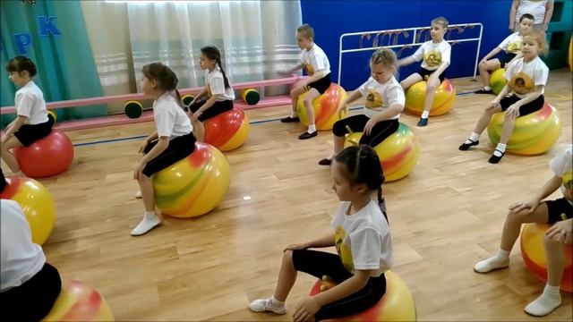 Физкультурное занятие «Цирк» смотреть онлайн