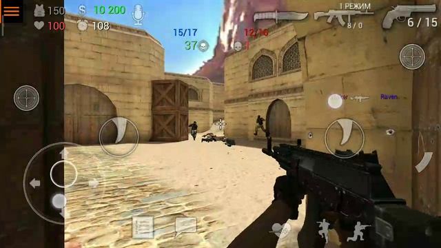 SpecialForcesGroup2 смотреть онлайн