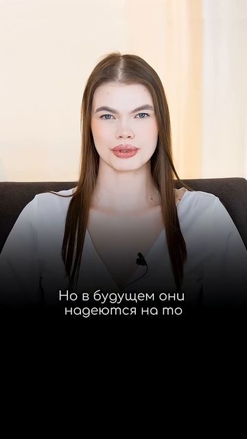 ЗАЧЕМ БЫВШИЕ ОСТАВЛЯЮТ ИЛИ ЗАБЫВАЮТ СВОИ ВЕЩИ? Бывший скучает? |  Тг-к: Psynotsecret