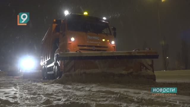 Город не спит: коммунальщики оперативно устранили последствия снегопада смотреть онлайн