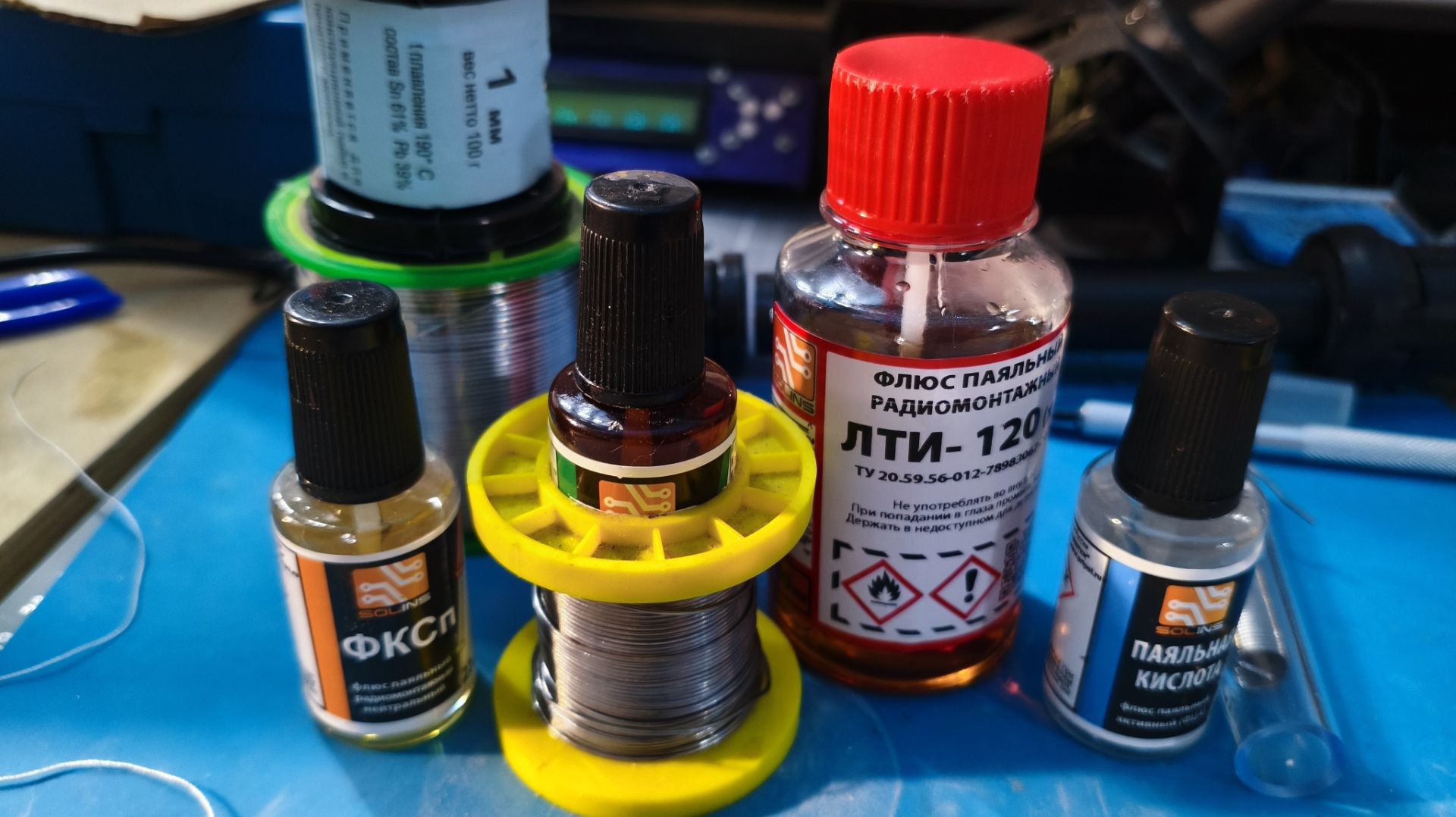 Купил паяльный флюс и припой