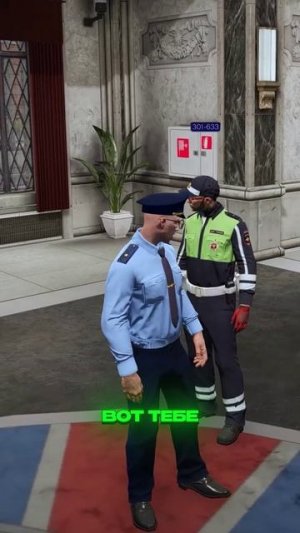 ГЕНЕРАЛ ФСБ СПАЛИЛСЯ на ДРИФТЕ ПЕРЕД ДПС: НАЧАЛАСЬ ПОГОНЯ? | (GTA 5 RMRP)