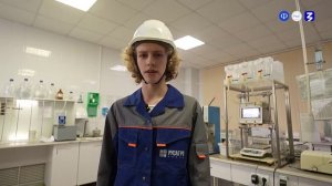 Россия — мои горизонты. Видеоролик № 2 о профессиях (8-9 класс) (18 декабря)