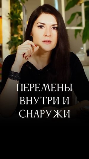Пространство, которое вы создаёте #адакондэ #адакофе