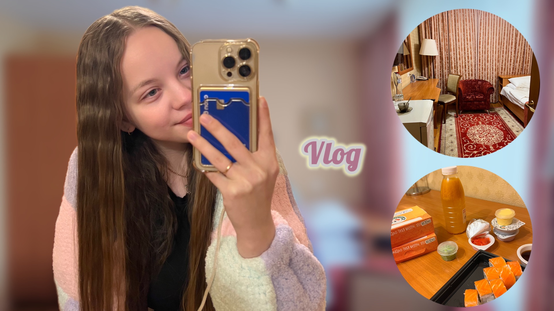 Vlog / Дела ☝️/ Мини путешествие 🗺️/ Куда и зачем? смотреть онлайн