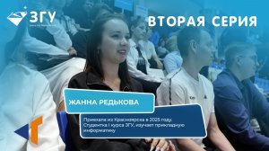 НОРИЛЬСК БЕЗ ФИЛЬТРОВ || ЖАННА РЕДЬКОВА || ПРОЕКТ ТК «СЕВЕРНЫЙ ГОРОД» И ЗГУ