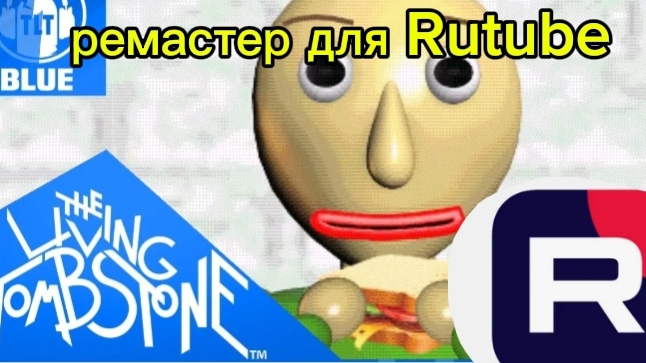 basics in behavior ремастер для rutube (оригинал tlt)