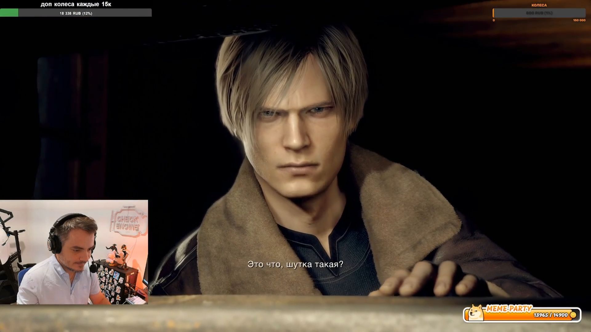 Maddyson - проходит Resident Evil 4 Remake #1 смотреть онлайн