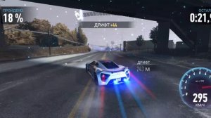 прохожу Nfs no limits