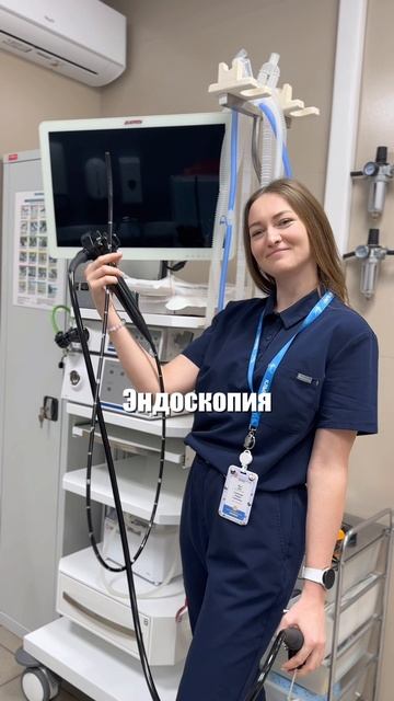 Для тебя