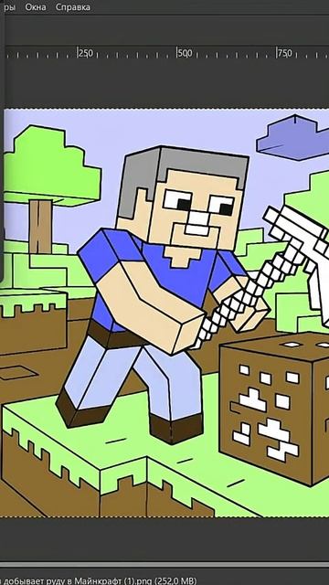 миша 7 лет играет в раскраски в фотошопе #animation #art #minecraft смотреть онлайн