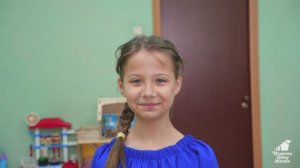 Алиса, Тверская область