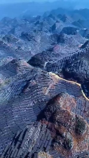 Гуйчжоу в Китае