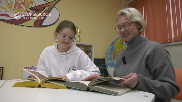 Егорьевская школьница Софья Сидорова победила во Всероссийском конкурсе сочинений смотреть онлайн