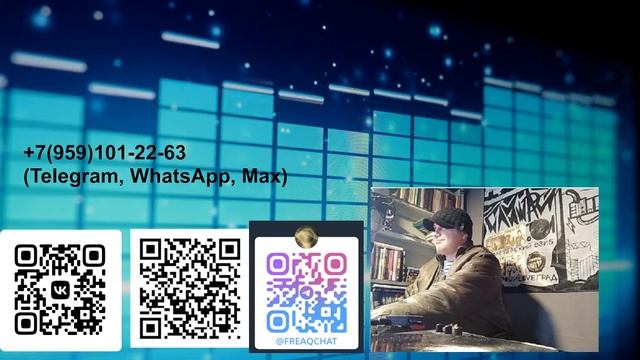 FREAQ RADIYO - SOULFOOD VOL.2 смотреть онлайн