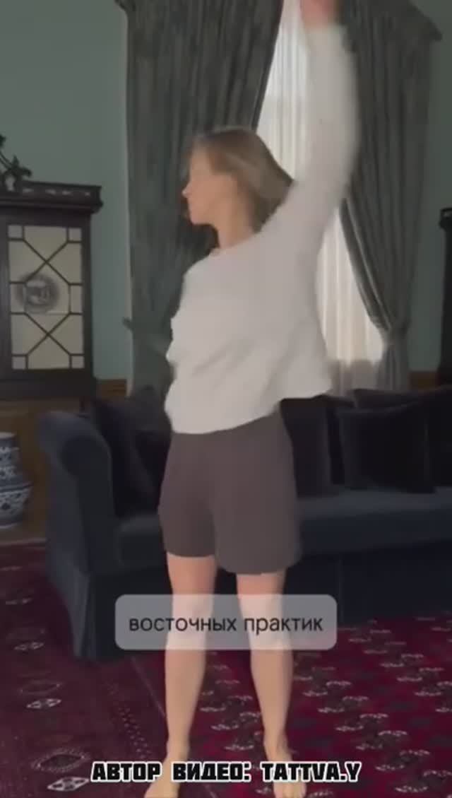 Восточная практика для здоровья спины и мозга