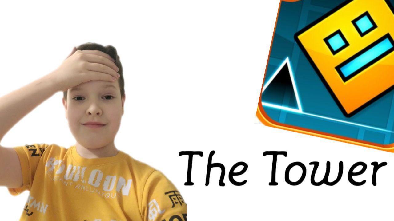 GEOMETRY DASH Прохождение The Tower