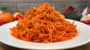 МОРКОВЬ ПО - КОРЕЙСКИ  ЭТОГО РЕЦЕПТА НЕТ НИГДЕ!