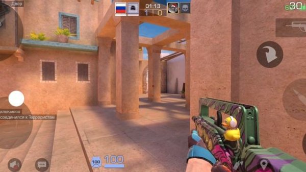 Стрелялки С ШуТом