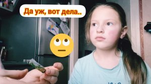 Не МИЛКА А МИЛФА🤦♀️
Приколы нашего детства🥲
Снега навалилось, будь здоров❄️