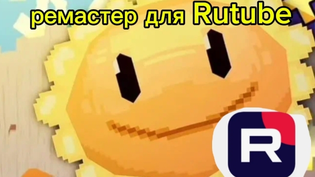 песня "за тобой цветы" ремастер для rutube (оригинал JF Voice)