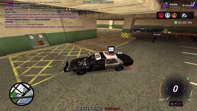 bandicam 2025-12-16 12-51-57-830 смотреть онлайн