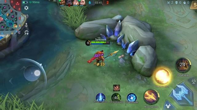 Яркие моменты-Mobile Legends_ Bang Bang (MLBB) (12)