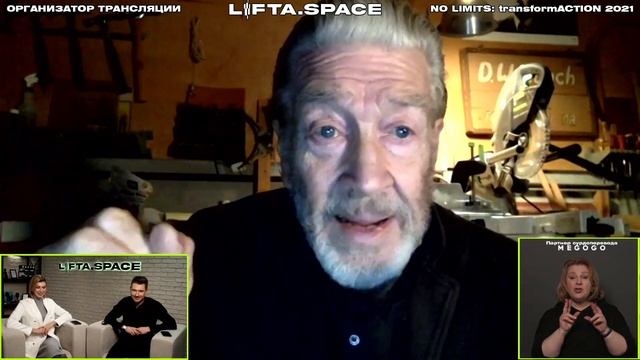 Дэвид Линч о ТМ, Lifta Space смотреть онлайн