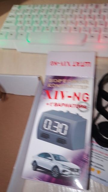 Краткий обзор БК штат на ладу Весту NG смотреть онлайн