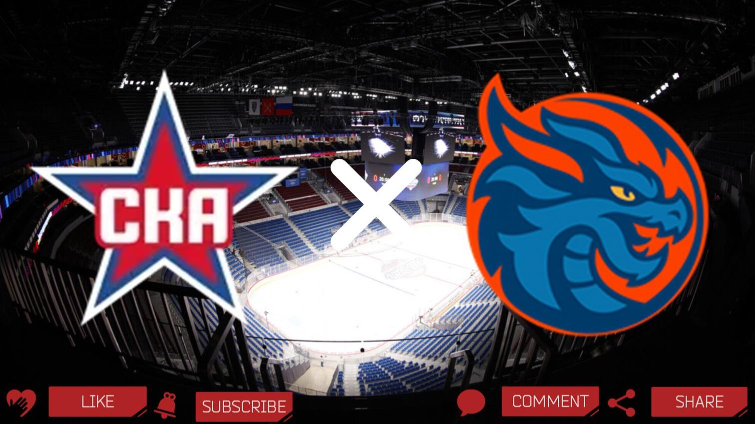 СКА - Шанхайские Драконы