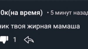 кубик 10к перепил водки