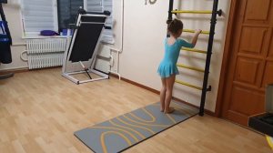 Упражнение для спины