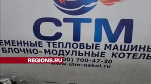 VIDEO-2025-12-15-17-16-20