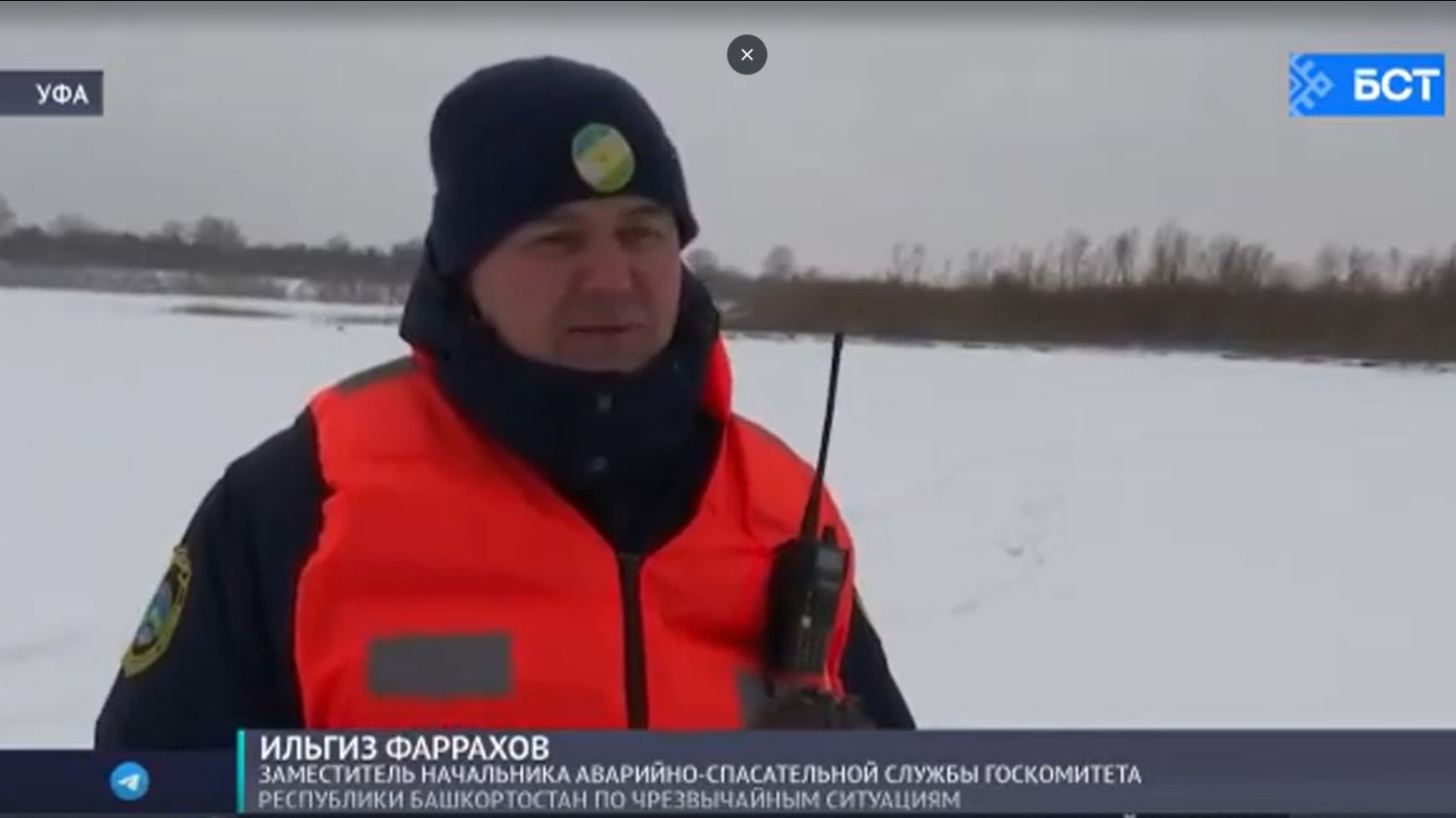 Спасатели Госкомитета РБ по ЧС предупреждают об опасности тонкого льда смотреть онлайн