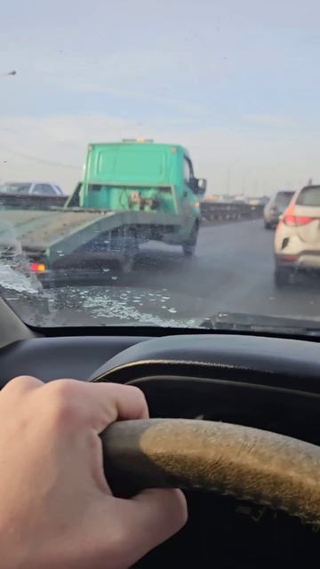 Авария с утра. артикул маркетYM10171299