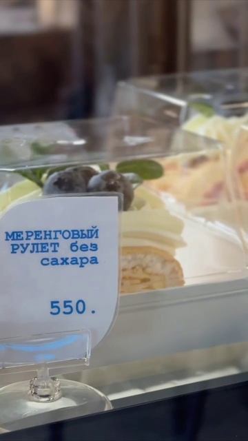 IMG_8306 (1) (video-converter.com)