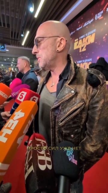 Ёлки 12.Дмитрий Нагеев об фильме серости в России 🇷🇺 смотреть онлайн