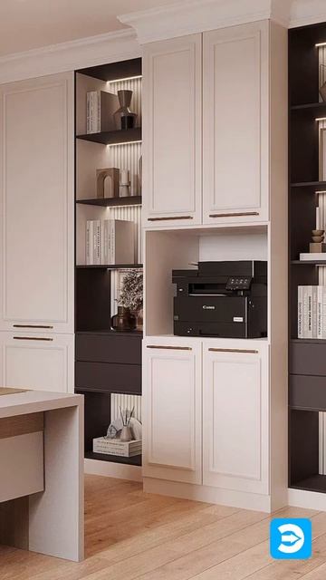 С возрастом интересы меняются ) смотреть онлайн