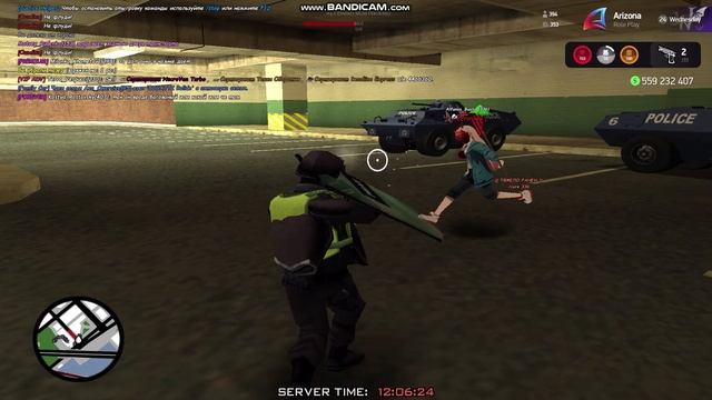 bandicam 2025-12-16 12-59-44-503 смотреть онлайн