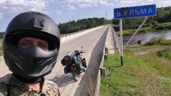 Мото путешествие на дальнюю речку. Часть 1.