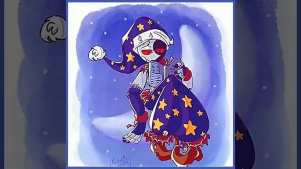 СОЛНЦЕ И ЛУНА