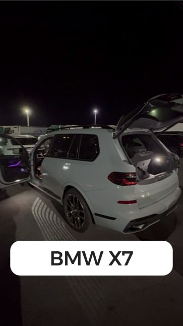 BMW X7 2023 смотреть онлайн