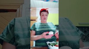 Приятного аппетита 😋